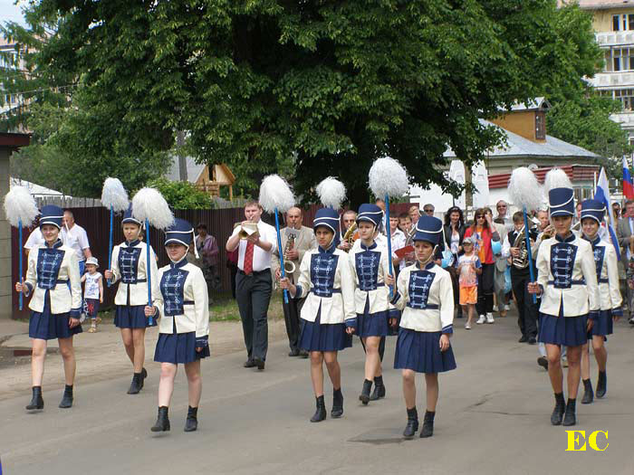 Группа поддержки - 1