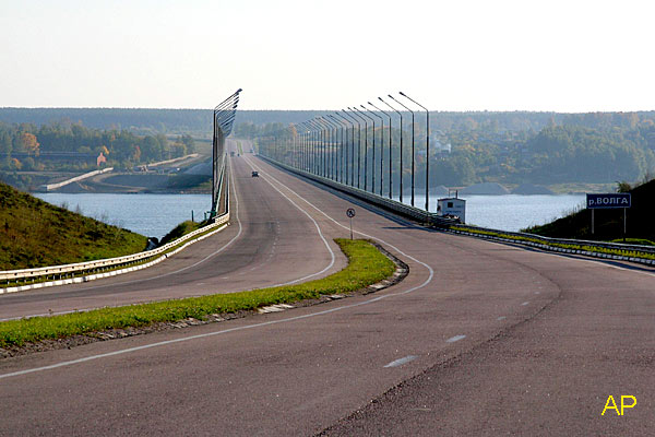 Мост через Волгу