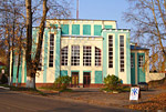 Клуб